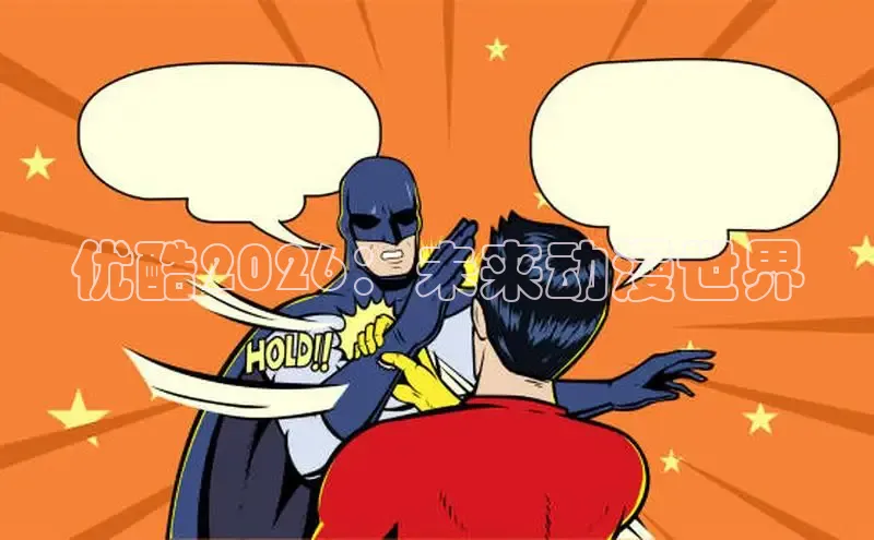 韩漫在线阅读漫画入口免费下拉