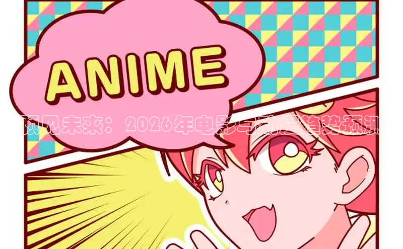 韩漫画免费阅读在线看漫画