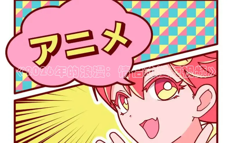 韩漫在线阅读漫画入口免费下拉
