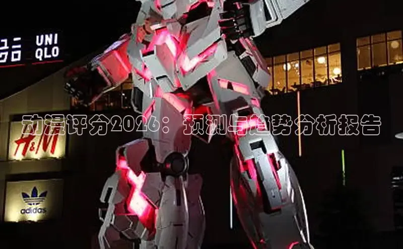 韩漫免费阅读漫画下拉网址
